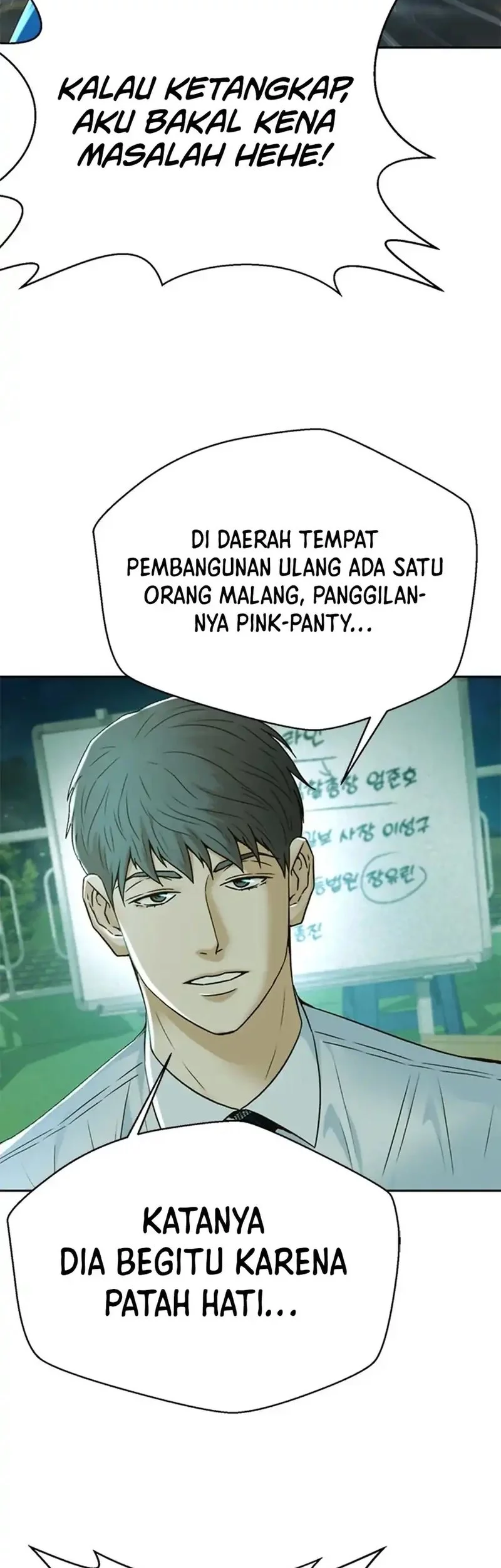 Judge Lee Han Young Chapter 151 Gambar 55