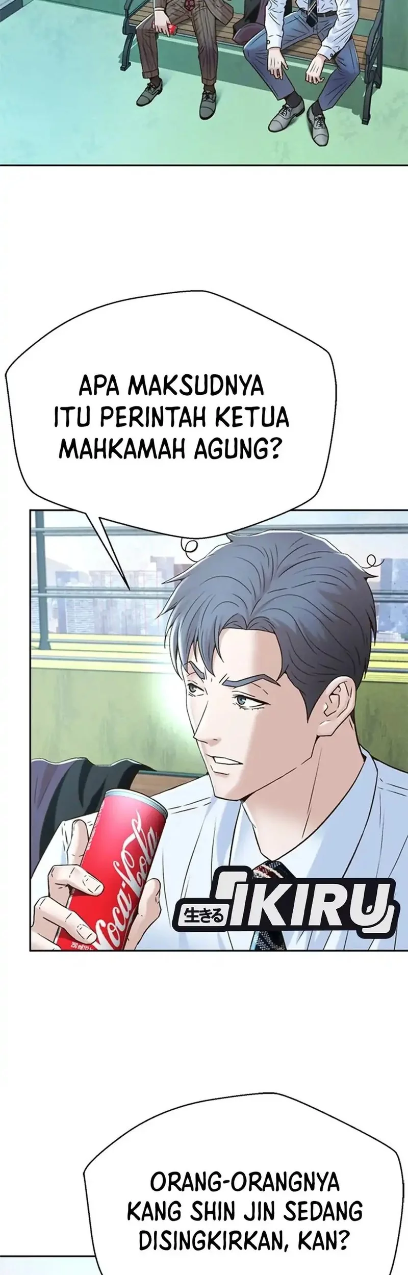 Judge Lee Han Young Chapter 151 Gambar 3