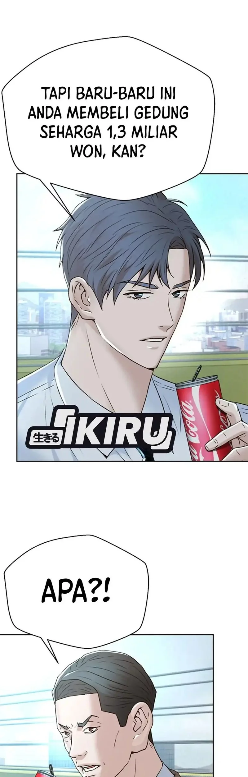 Judge Lee Han Young Chapter 151 Gambar 6