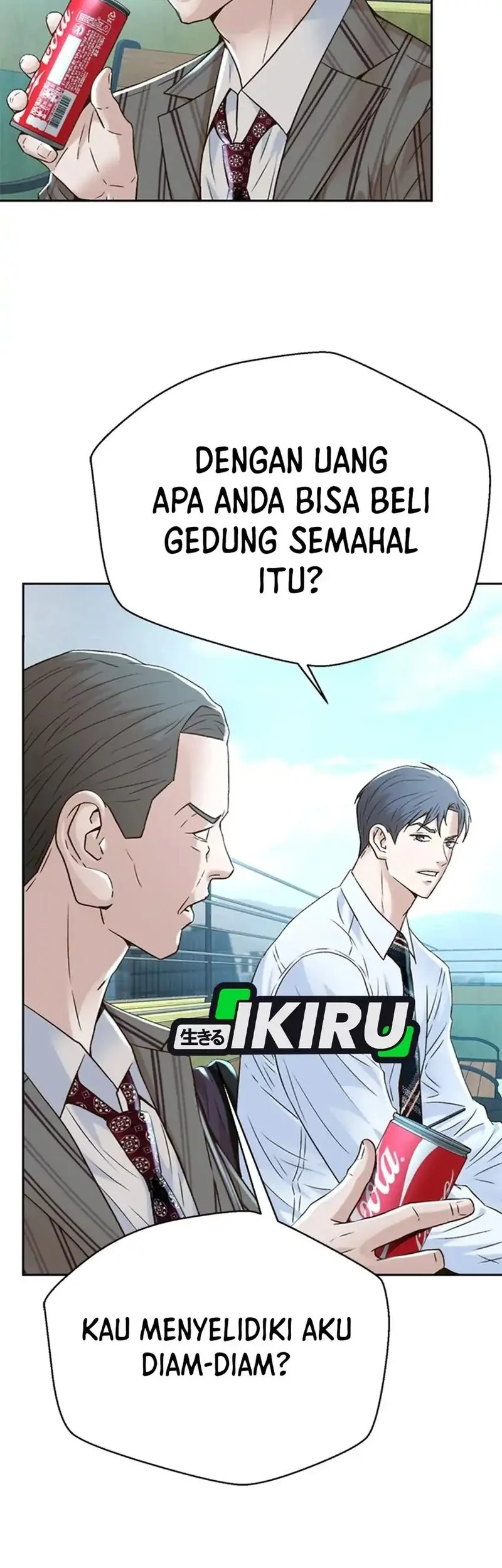 Judge Lee Han Young Chapter 151 Gambar 7