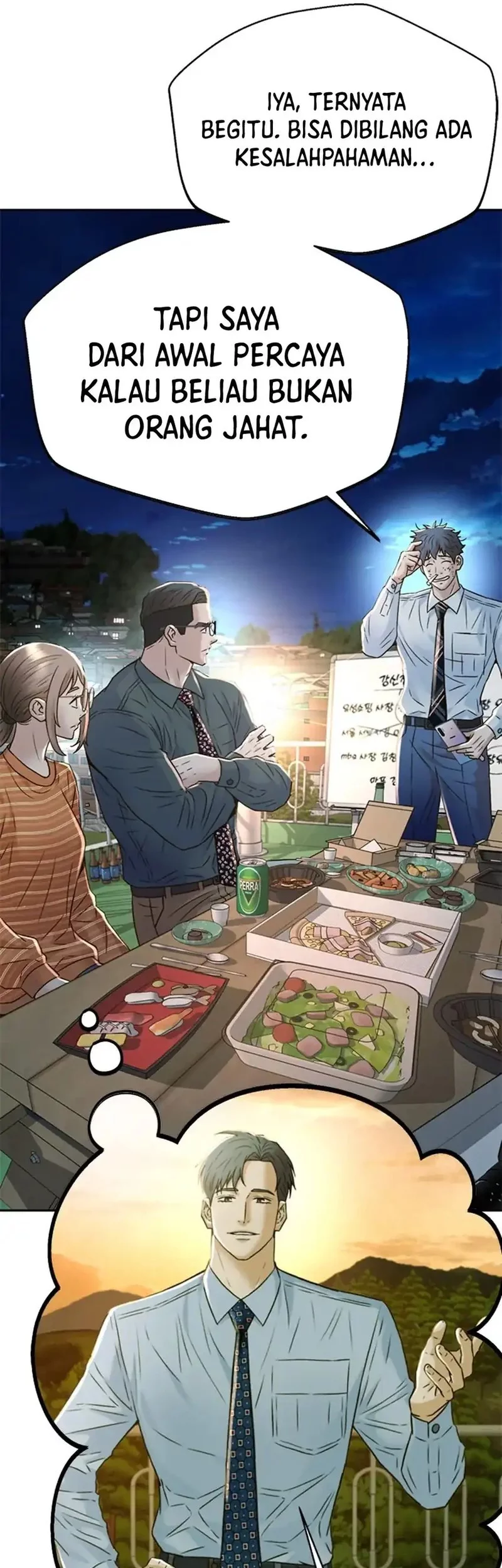 Judge Lee Han Young Chapter 151 Gambar 31