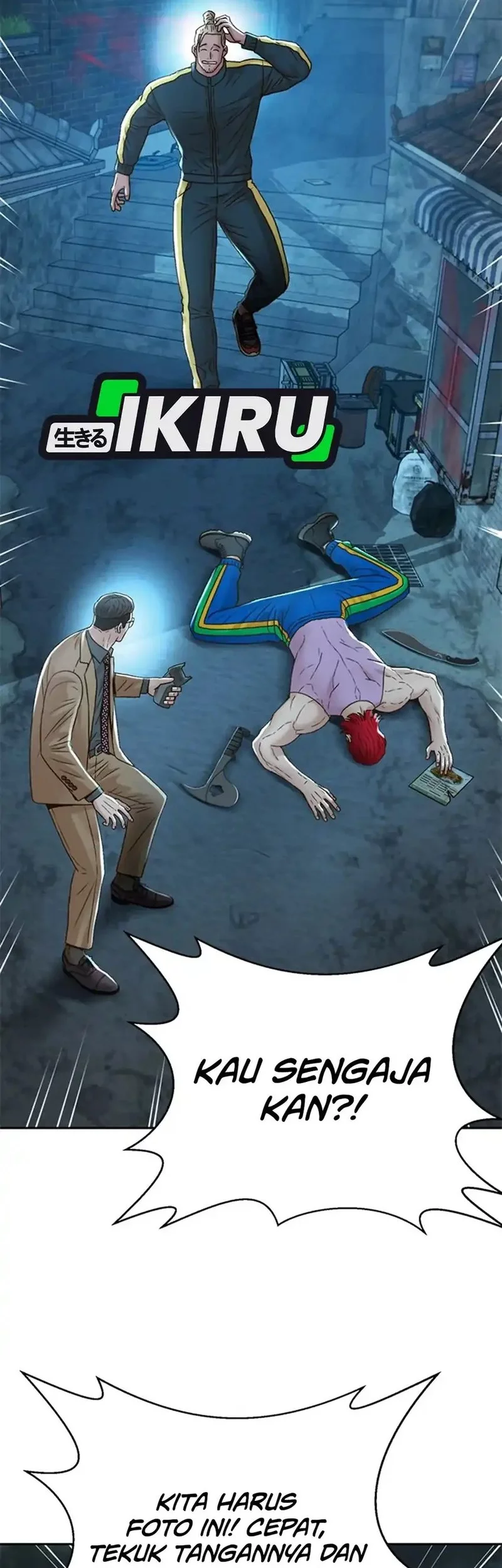 Judge Lee Han Young Chapter 152 Gambar 10