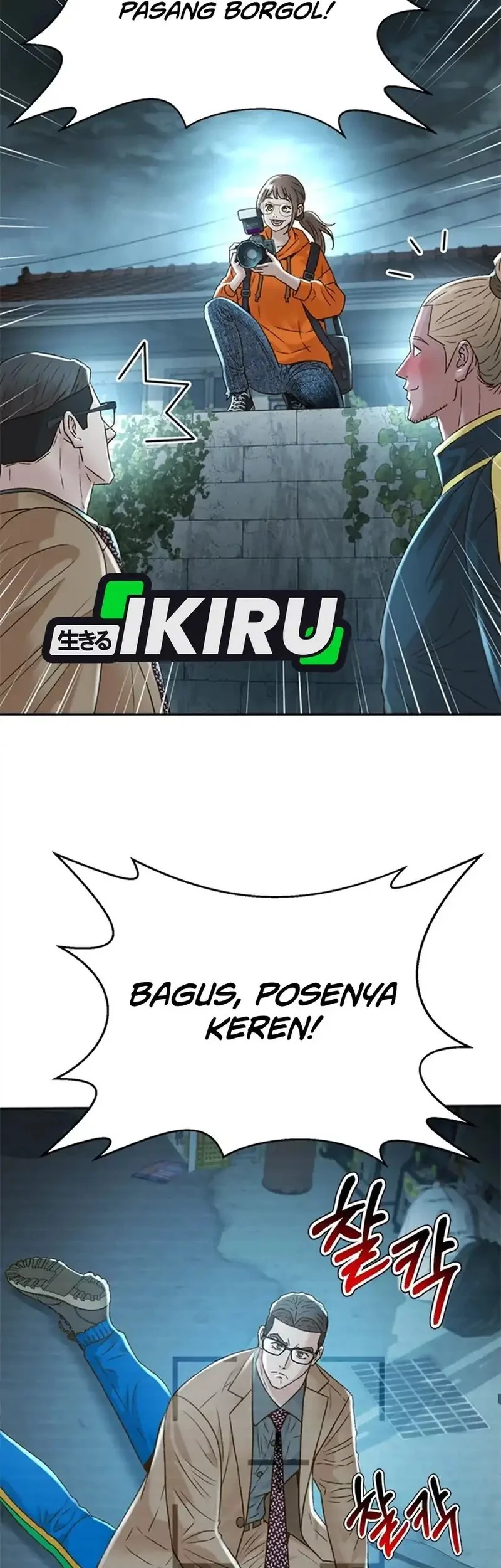 Judge Lee Han Young Chapter 152 Gambar 11