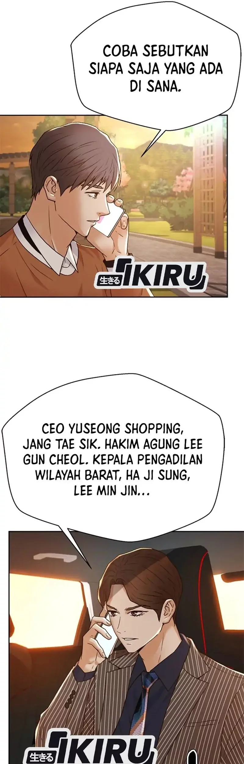 Judge Lee Han Young Chapter 152 Gambar 45