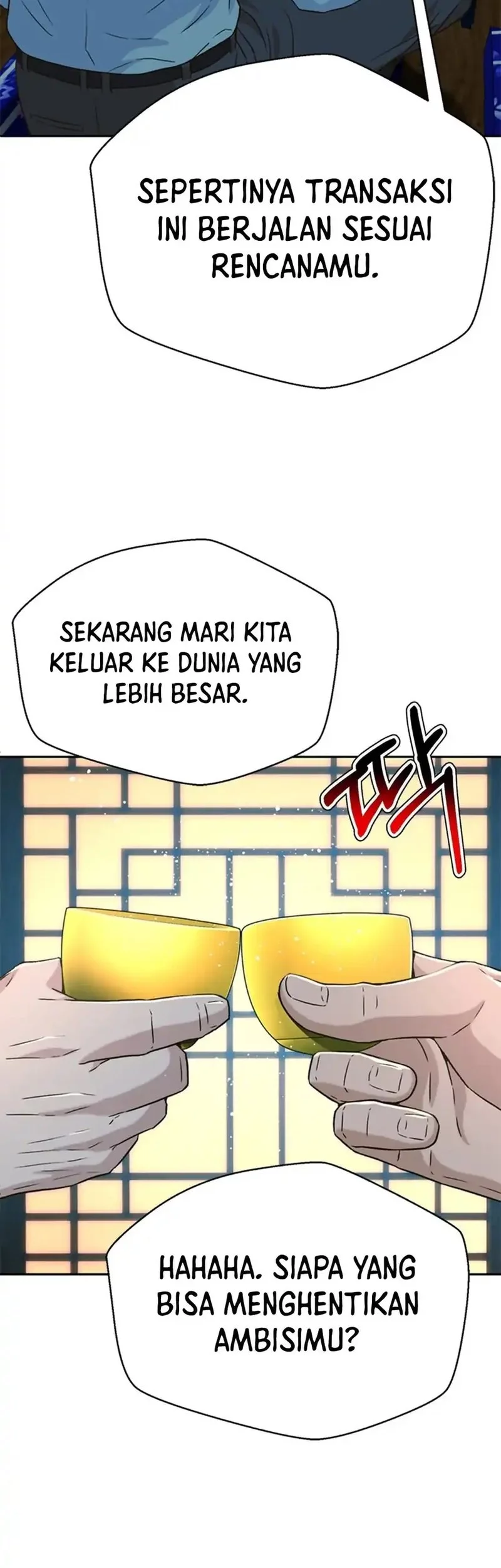 Judge Lee Han Young Chapter 152 Gambar 63