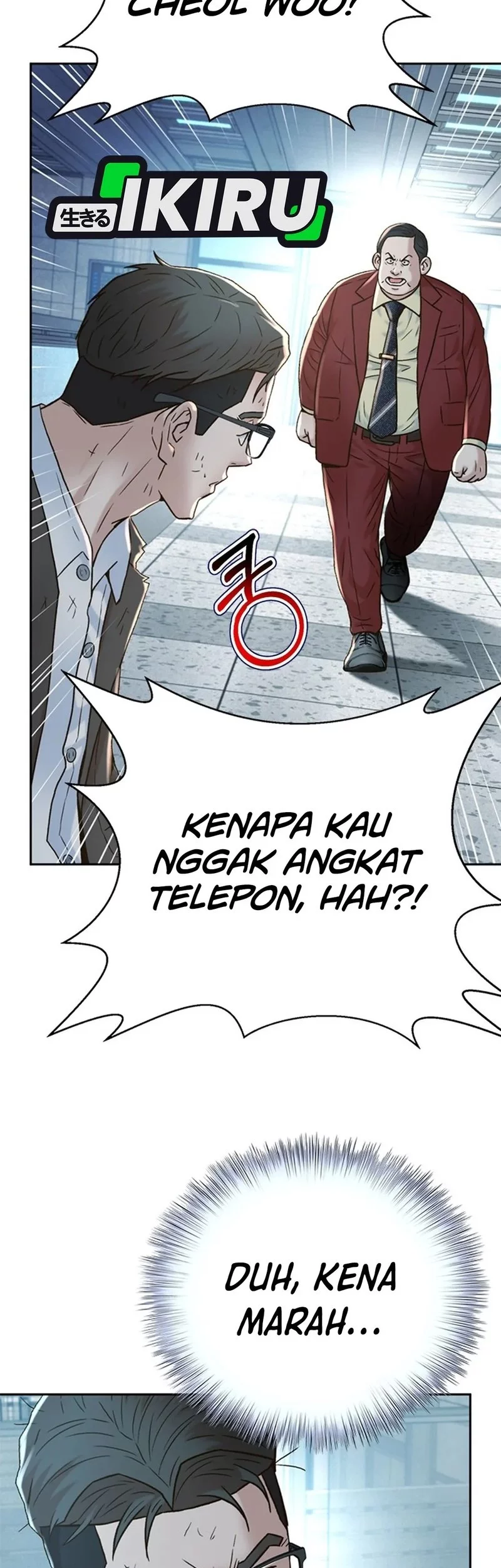 Judge Lee Han Young Chapter 153 Gambar 50