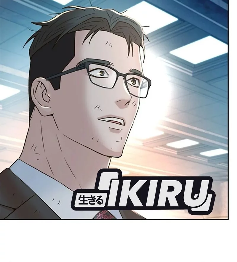 Judge Lee Han Young Chapter 153 Gambar 62