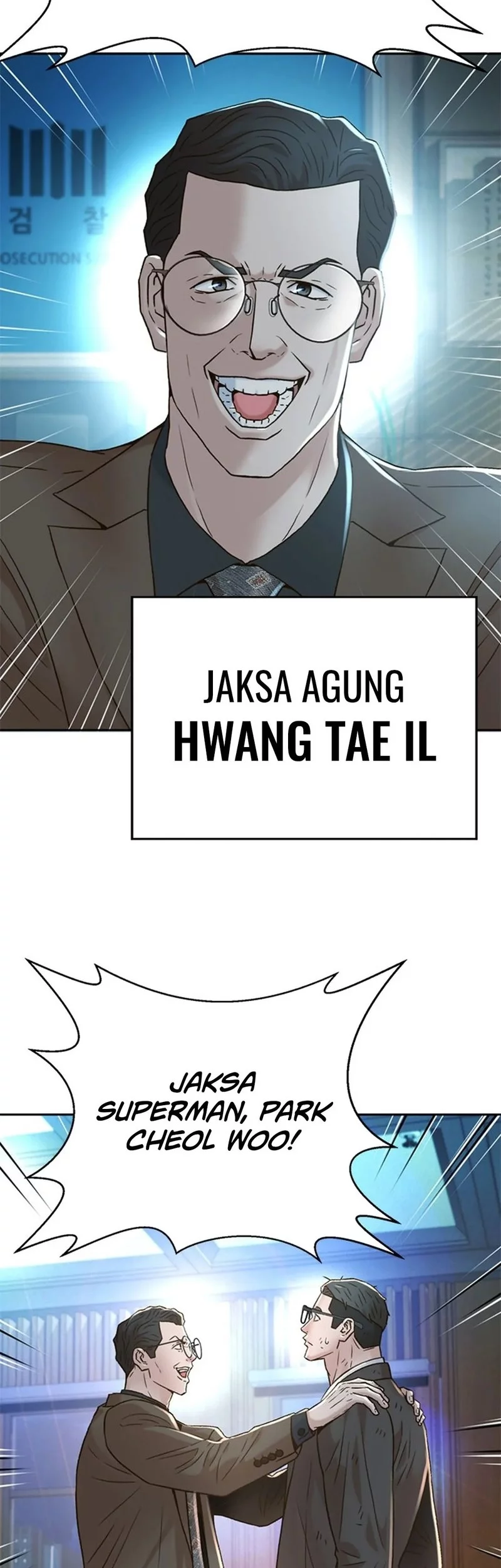 Judge Lee Han Young Chapter 153 Gambar 64