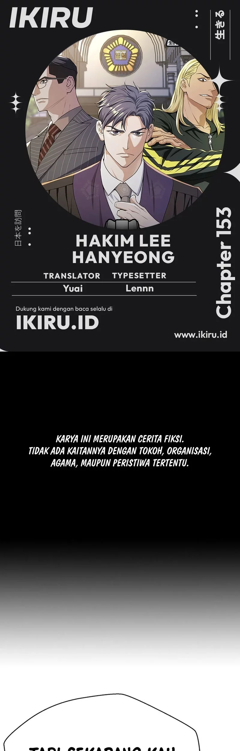 Komik Judge Lee Han Young Chapter 153 gambar nomor 1