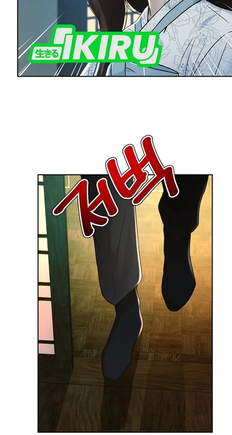 Judge Lee Han Young Chapter 153 Gambar 8