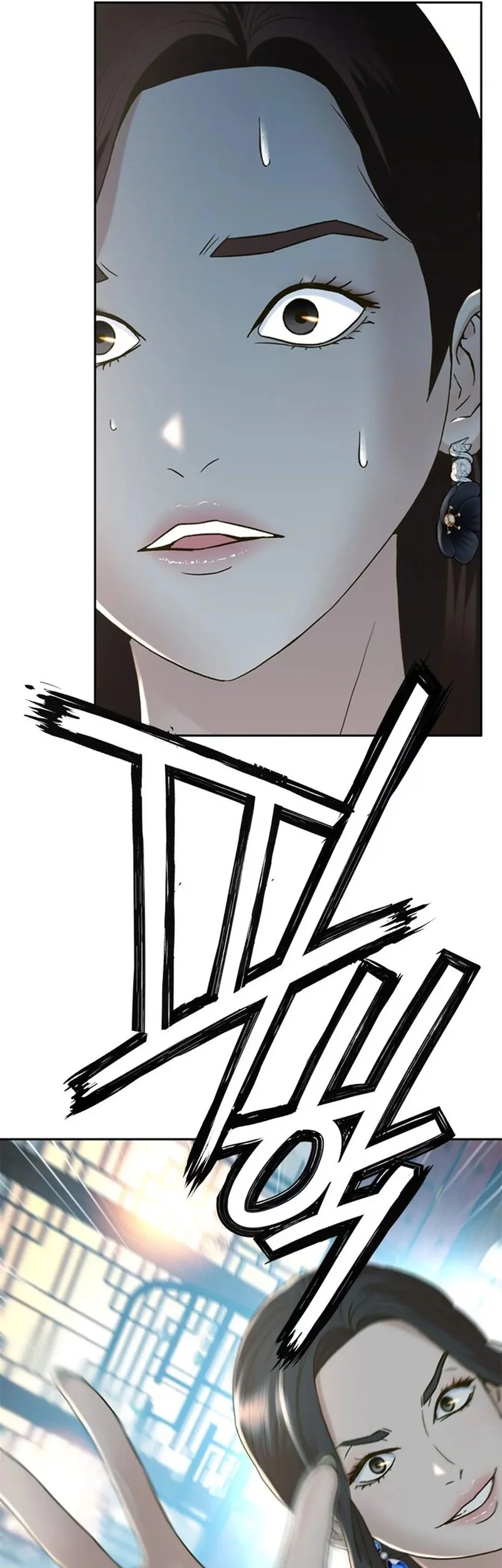 Judge Lee Han Young Chapter 153 Gambar 20