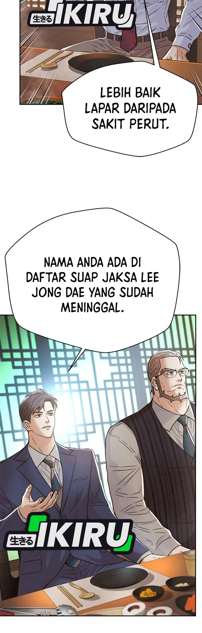 Judge Lee Han Young Chapter 153 Gambar 29