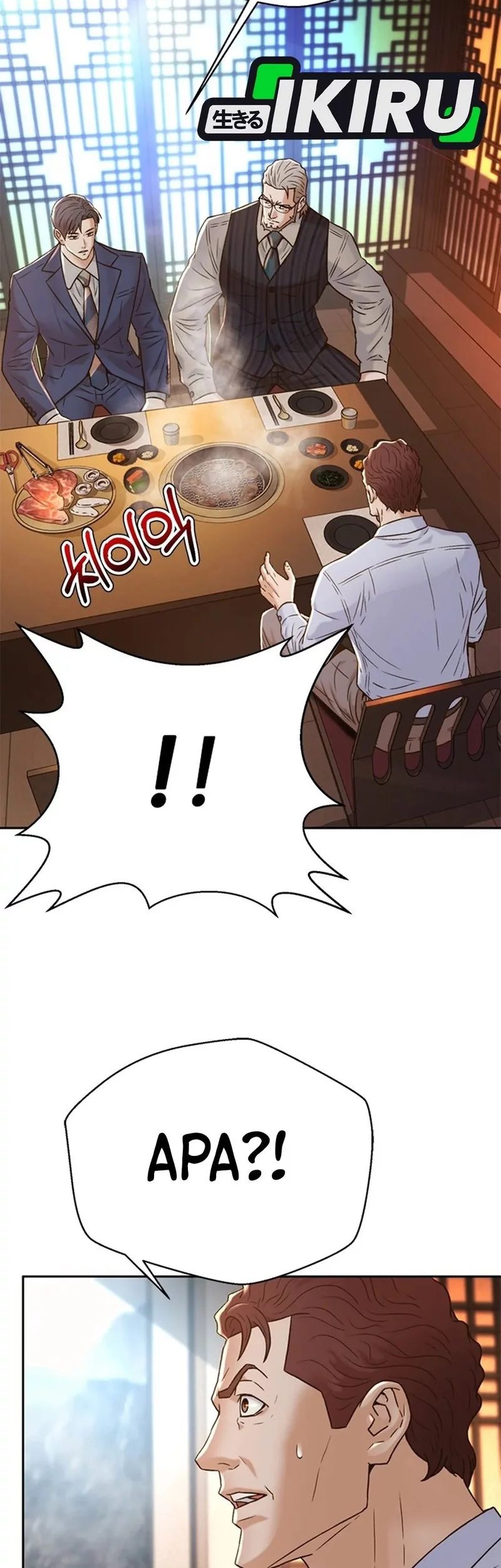 Judge Lee Han Young Chapter 153 Gambar 34