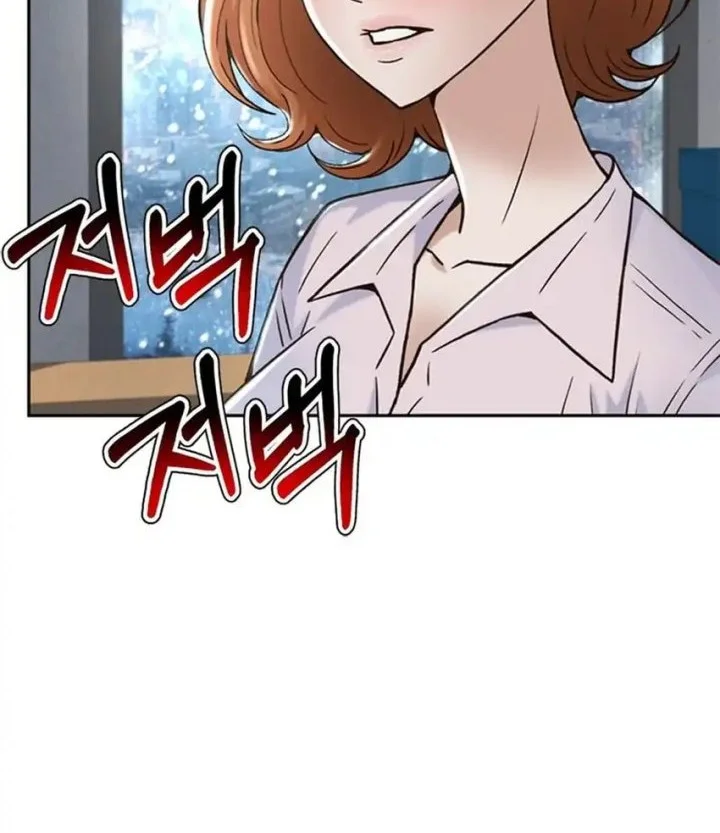 Judge Lee Han Young Chapter 164 Gambar 18