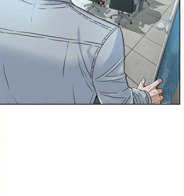 Judge Lee Han Young Chapter 164 Gambar 42