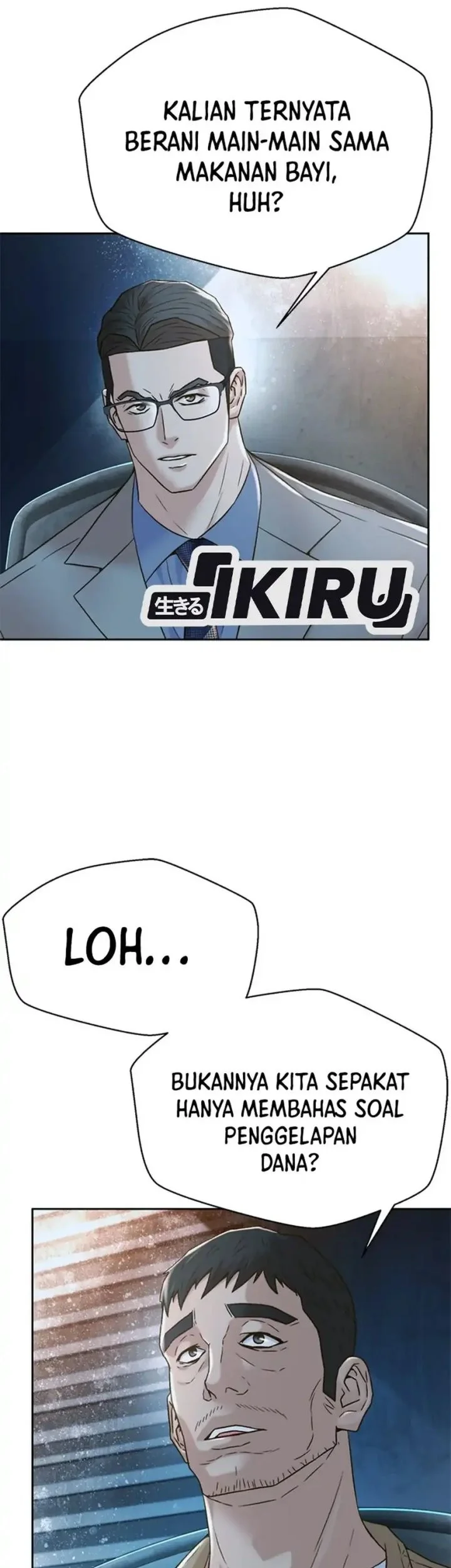 Judge Lee Han Young Chapter 164 Gambar 53