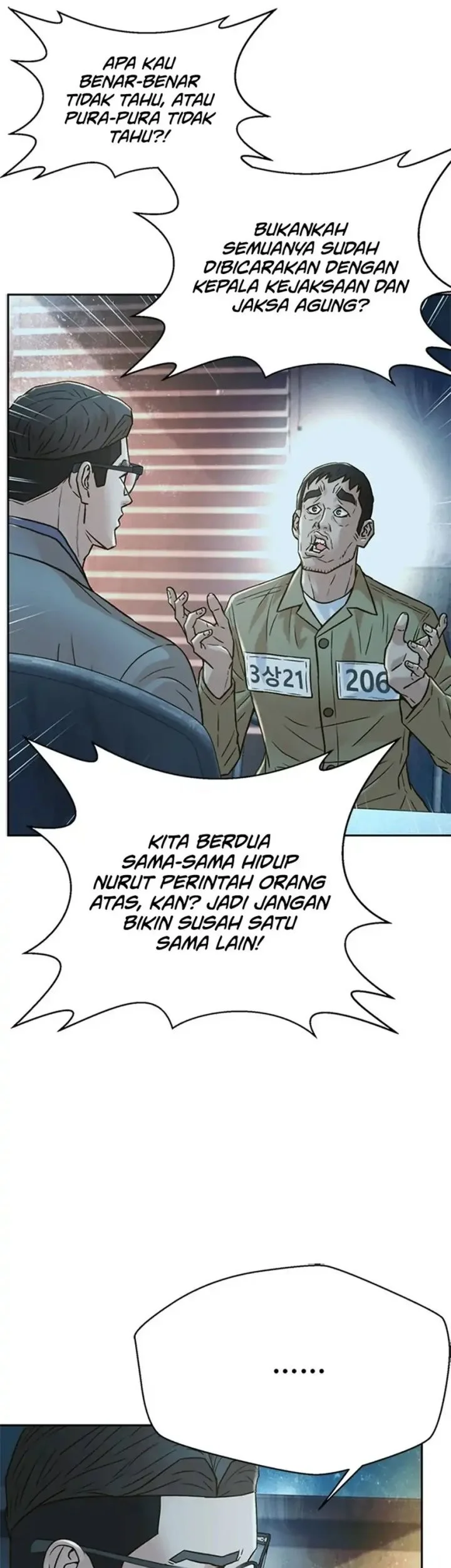 Judge Lee Han Young Chapter 164 Gambar 71
