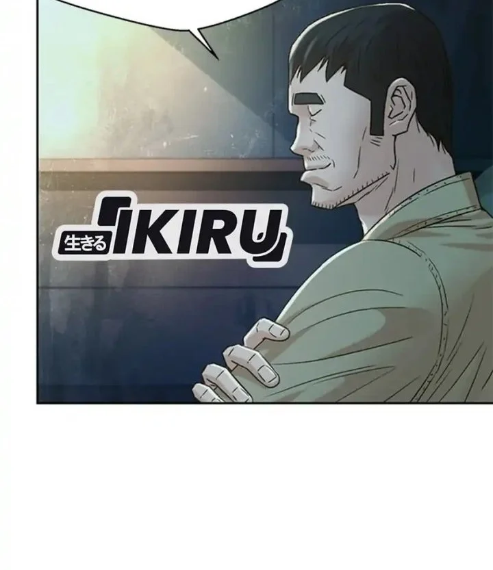 Judge Lee Han Young Chapter 164 Gambar 76