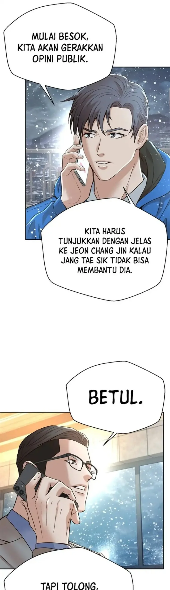 Judge Lee Han Young Chapter 164 Gambar 88