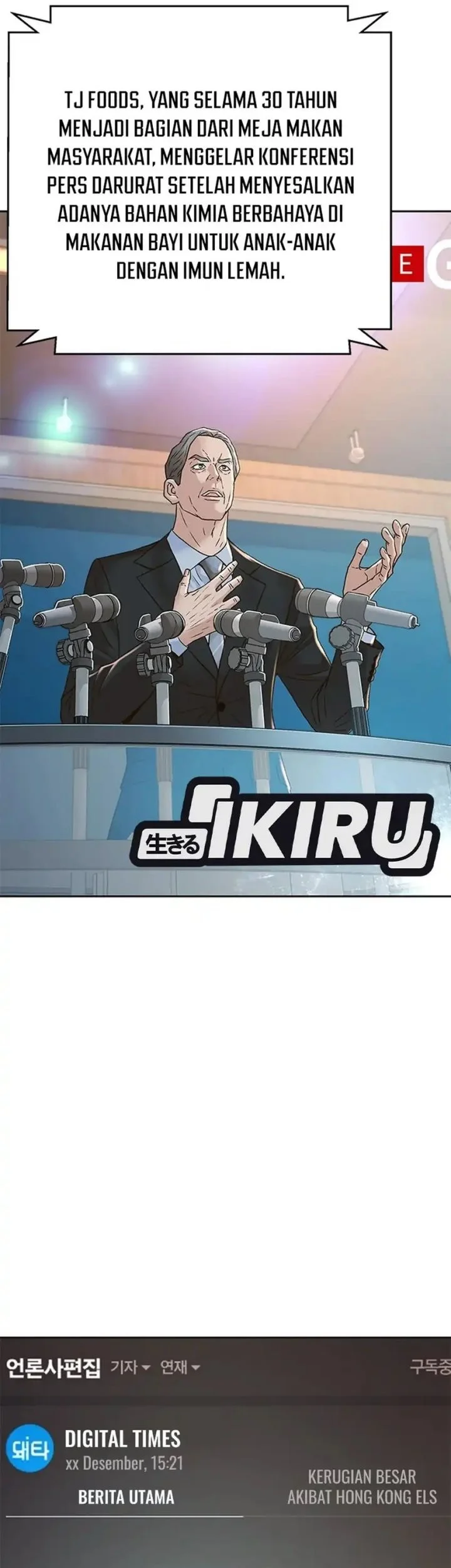 Judge Lee Han Young Chapter 165 Gambar 16