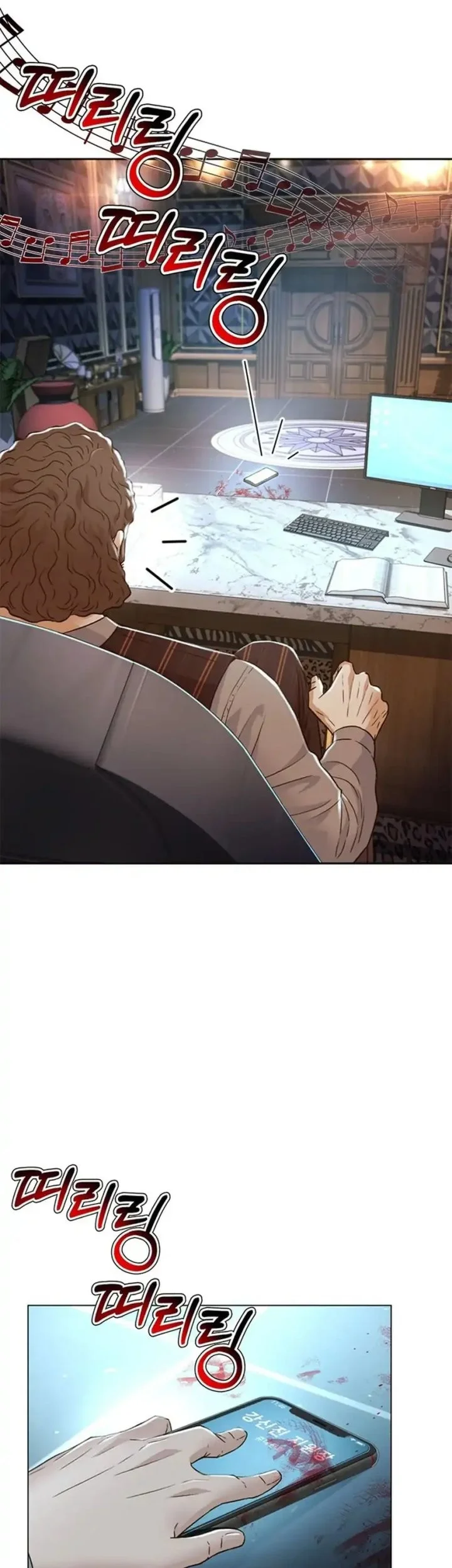 Judge Lee Han Young Chapter 165 Gambar 23