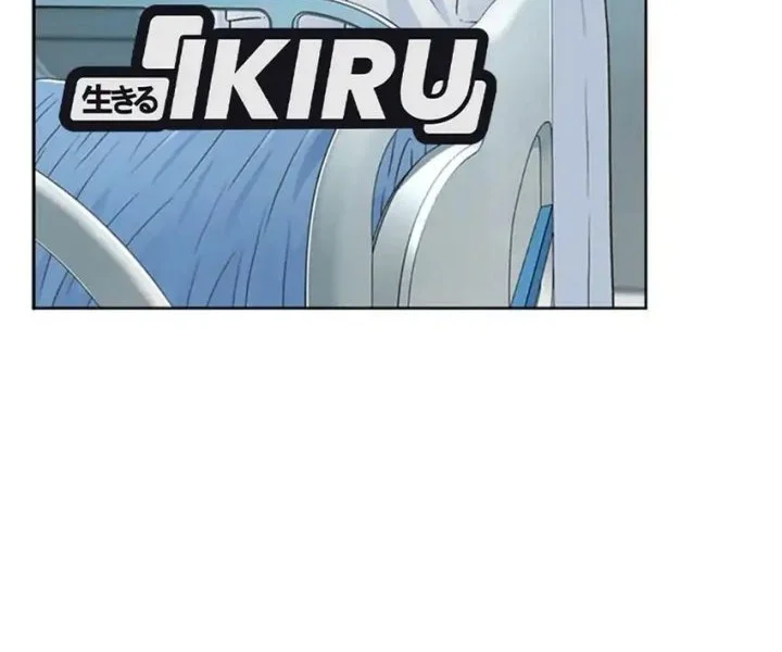 Judge Lee Han Young Chapter 165 Gambar 36