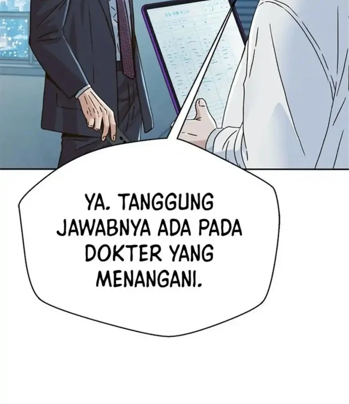 Judge Lee Han Young Chapter 165 Gambar 39