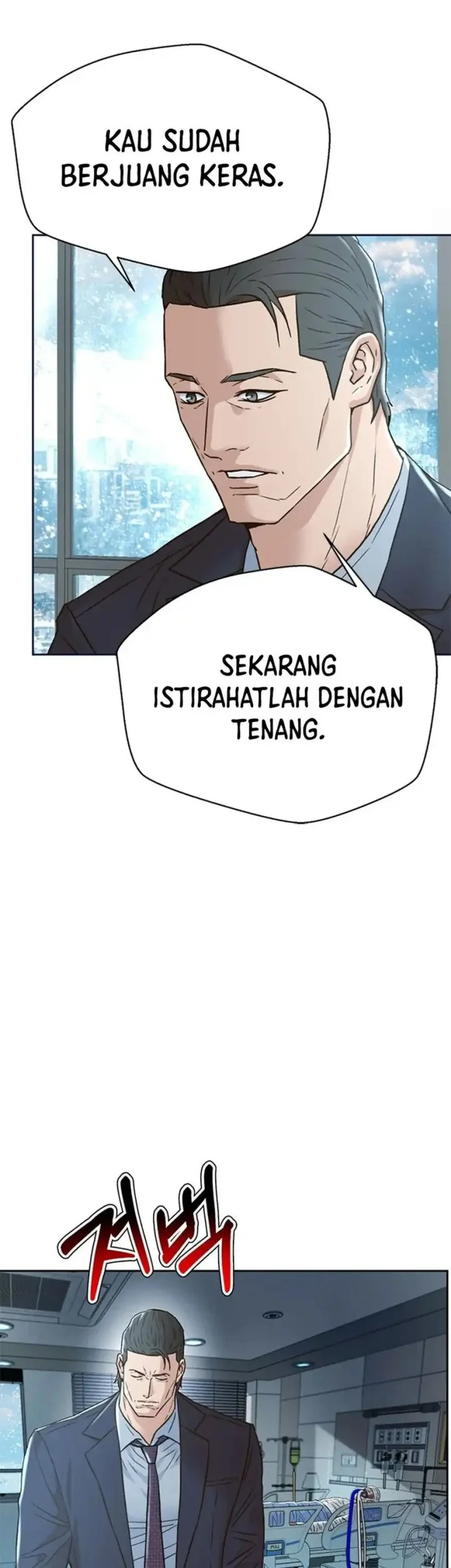 Judge Lee Han Young Chapter 165 Gambar 46
