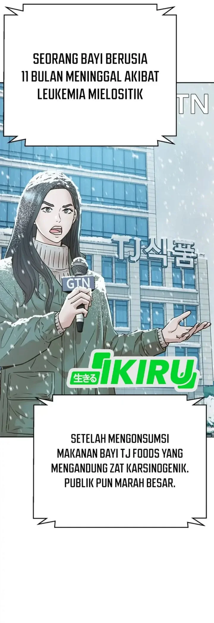 Judge Lee Han Young Chapter 165 Gambar 54