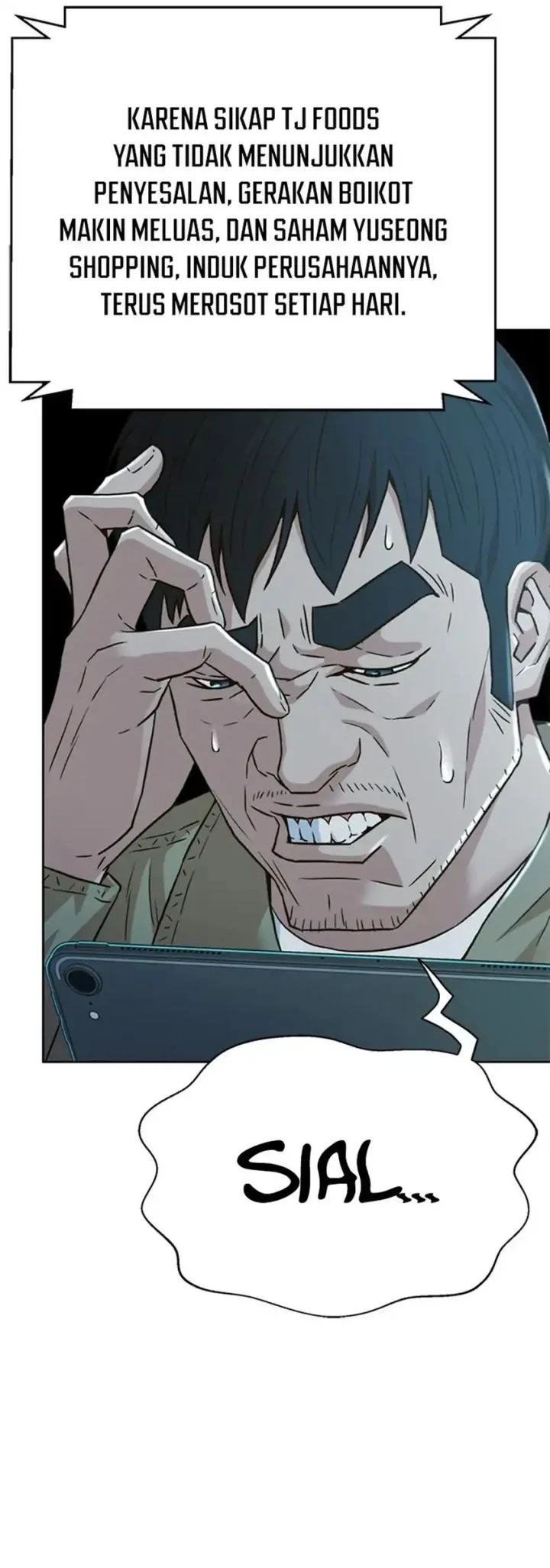 Judge Lee Han Young Chapter 165 Gambar 56