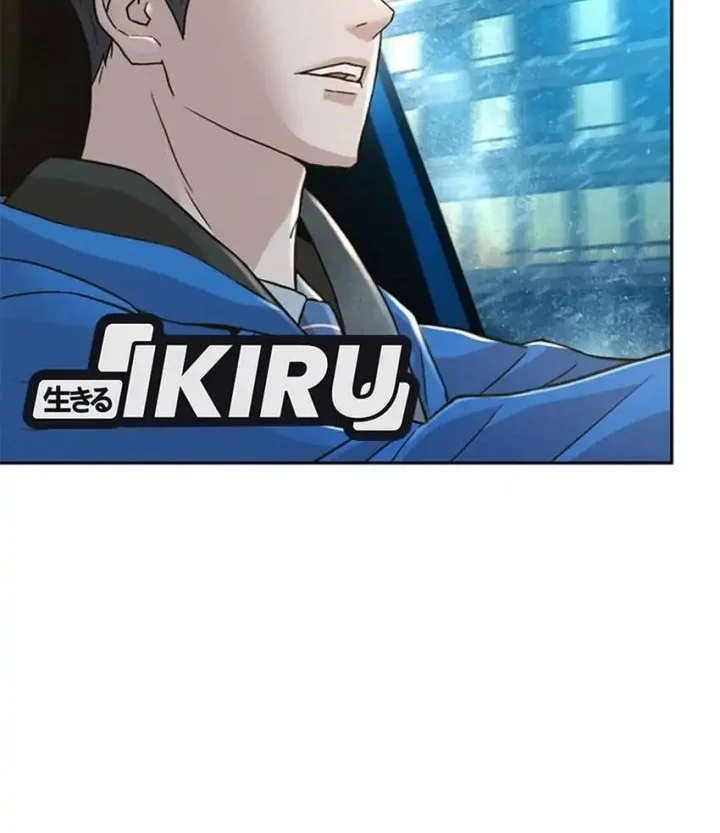 Judge Lee Han Young Chapter 165 Gambar 72