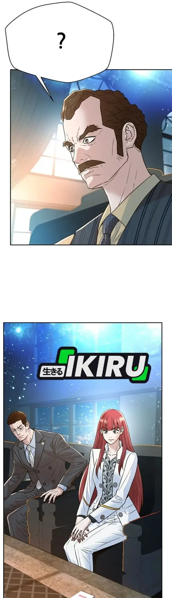 Judge Lee Han Young Chapter 165 Gambar 92