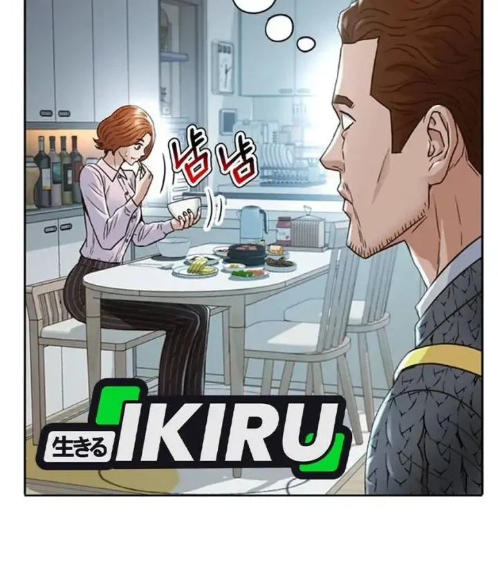 Judge Lee Han Young Chapter 165 Gambar 10