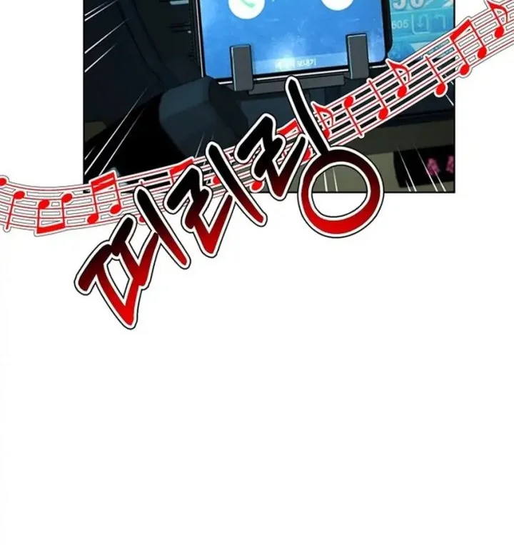 Judge Lee Han Young Chapter 166 Gambar 57