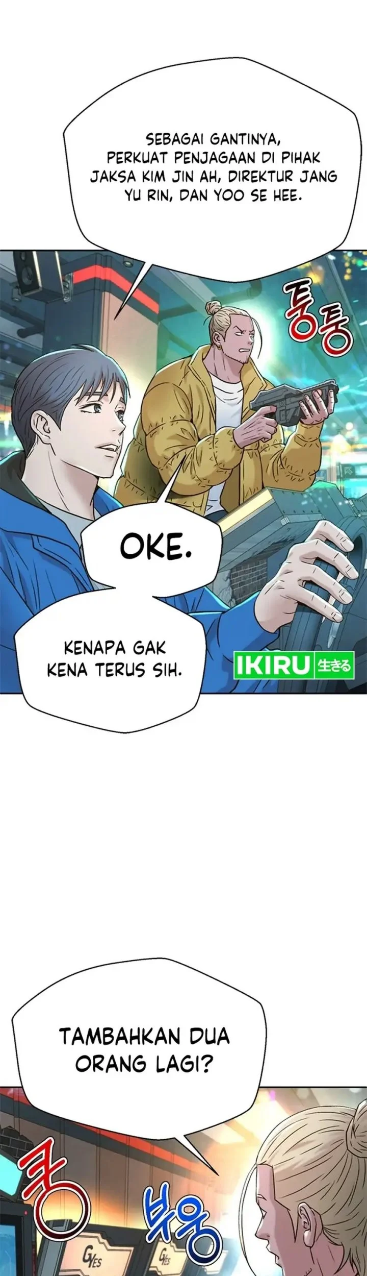 Judge Lee Han Young Chapter 167 Gambar 4