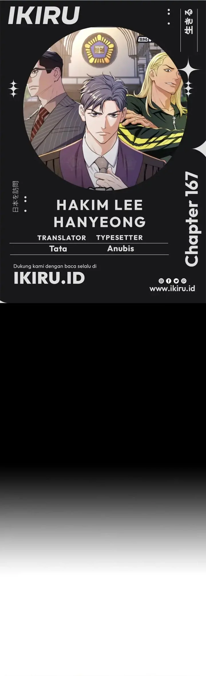 Komik Judge Lee Han Young Chapter 167 gambar nomor 1