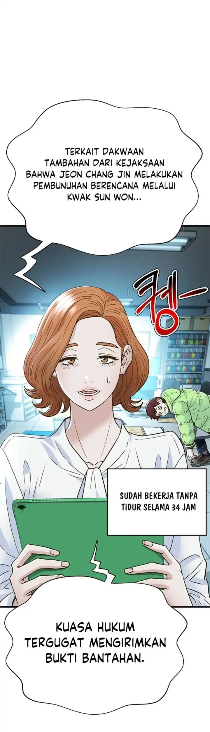 Judge Lee Han Young Chapter 167 Gambar 26