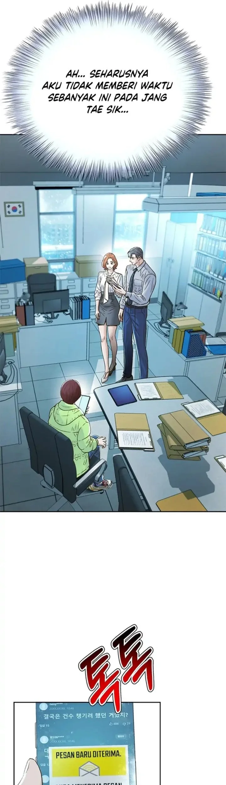 Judge Lee Han Young Chapter 167 Gambar 39