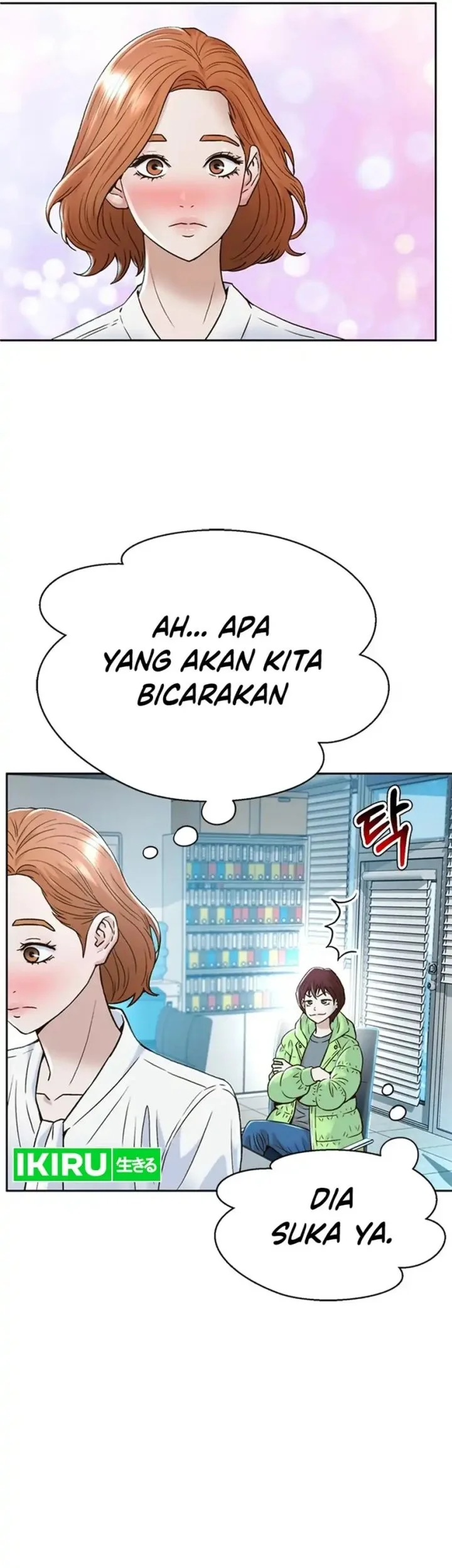 Judge Lee Han Young Chapter 167 Gambar 43