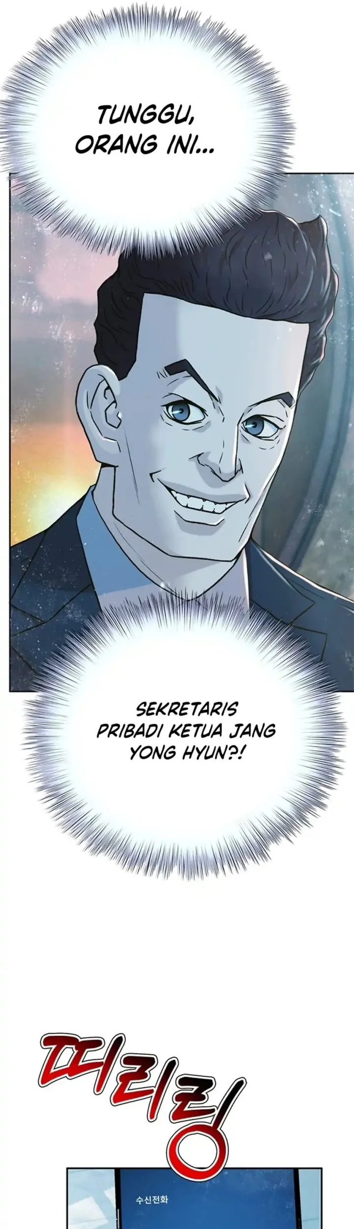 Judge Lee Han Young Chapter 167 Gambar 49