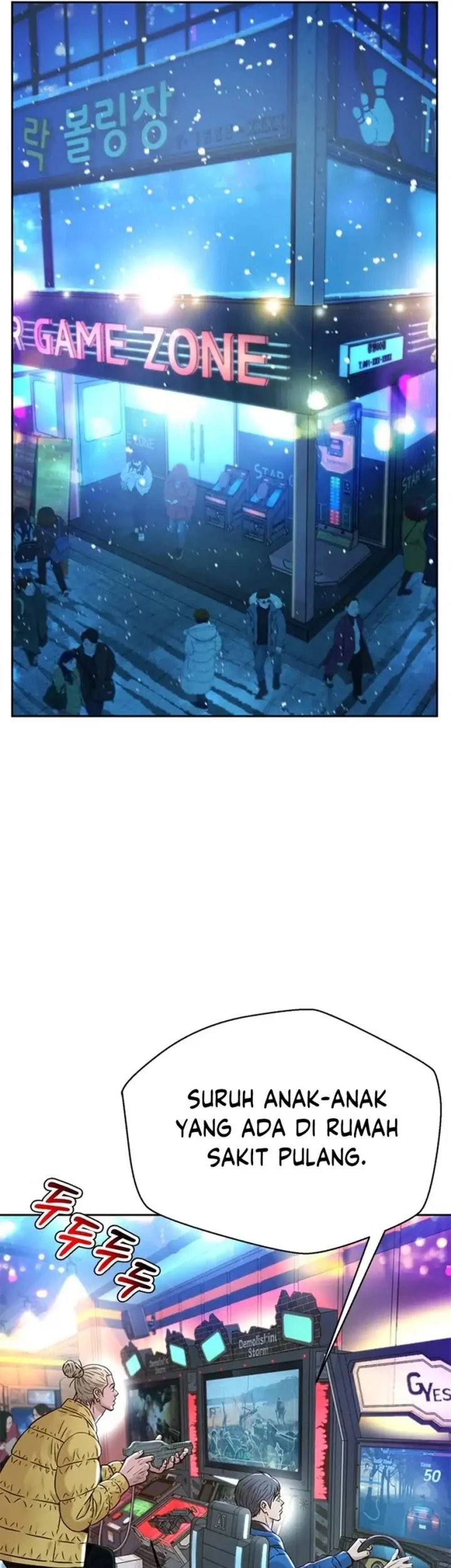 Manhwa Judge Lee Han Young Chapter 167 gambar nomor 2