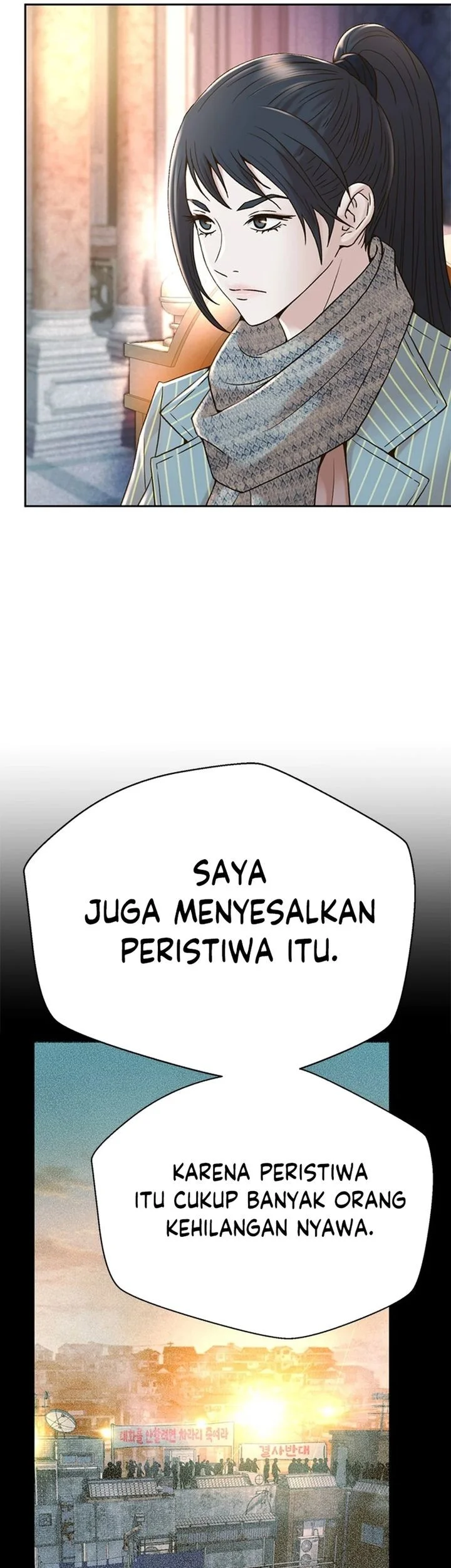 Judge Lee Han Young Chapter 168 Gambar 9