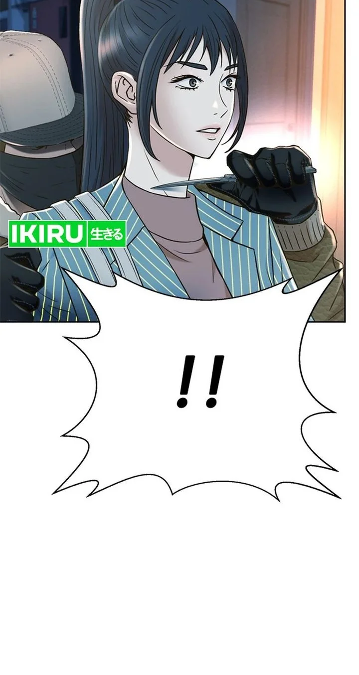 Judge Lee Han Young Chapter 169 Gambar 28