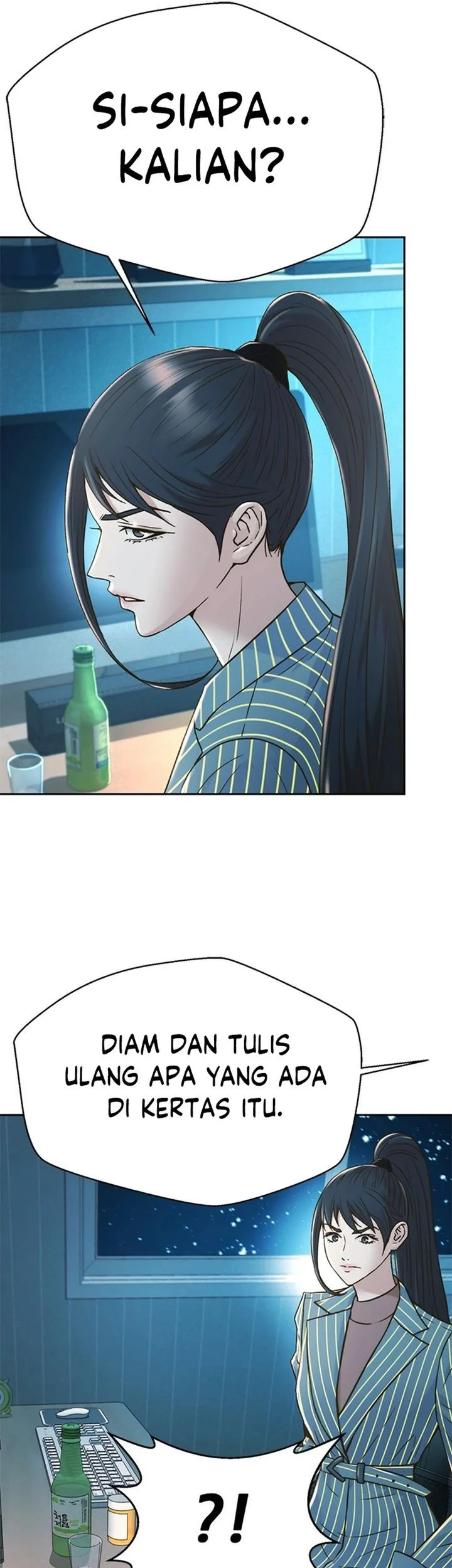 Judge Lee Han Young Chapter 169 Gambar 33