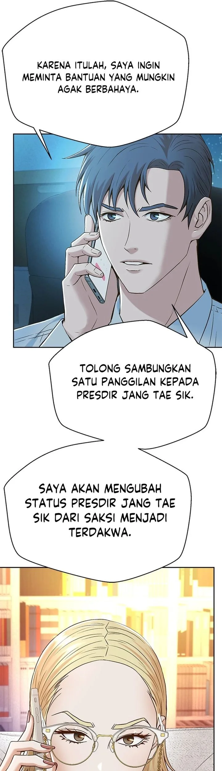 Judge Lee Han Young Chapter 169 Gambar 75