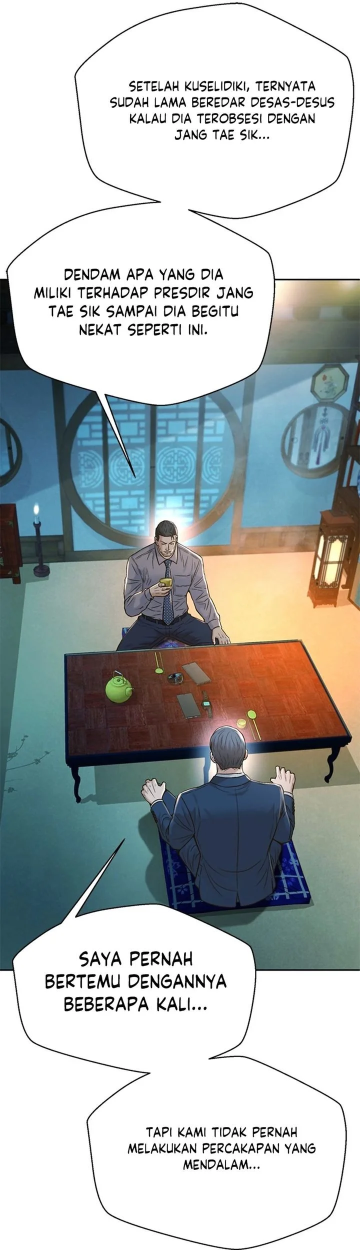 Judge Lee Han Young Chapter 169 Gambar 9