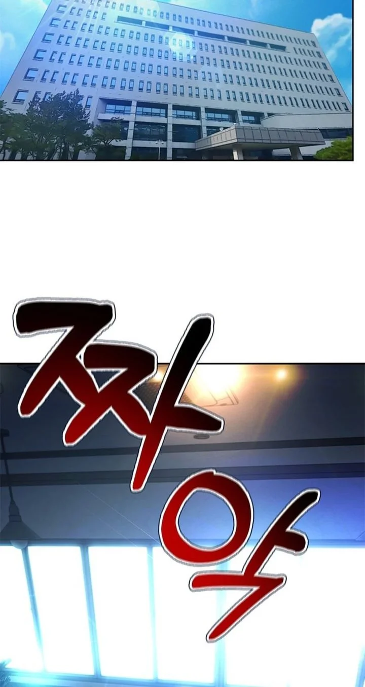 Manhwa Judge Lee Han Young Chapter 160 gambar nomor 2
