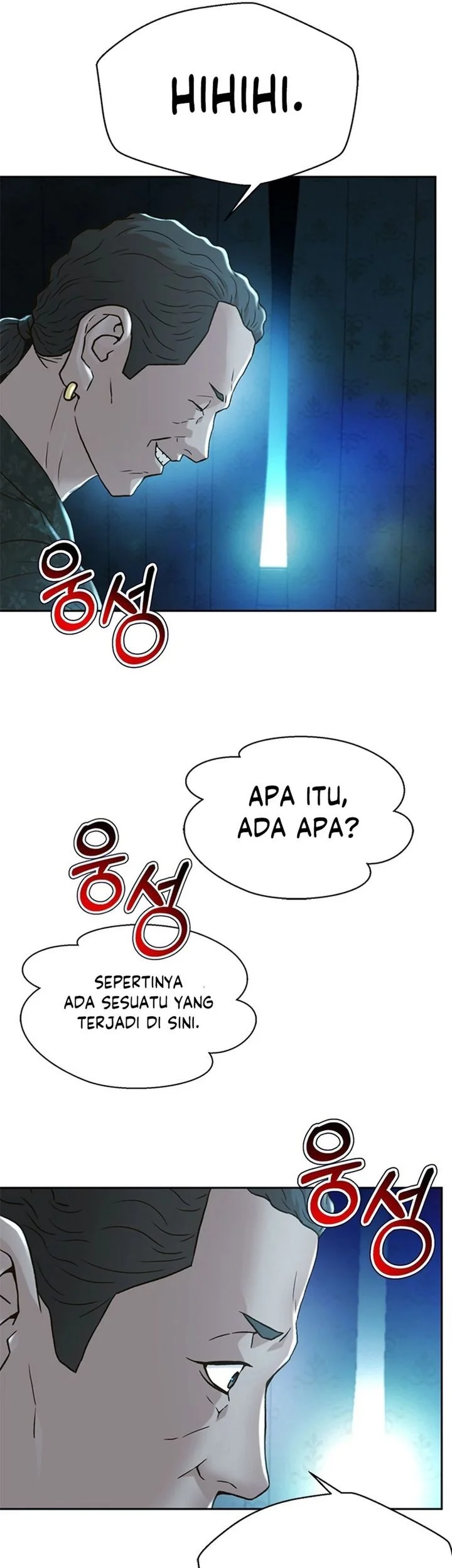 Judge Lee Han Young Chapter 160 Gambar 59