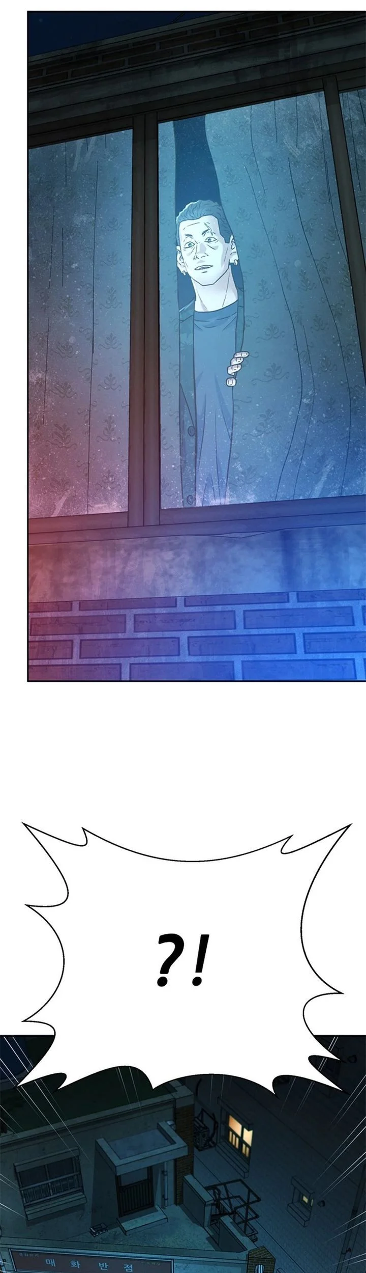 Judge Lee Han Young Chapter 160 Gambar 61