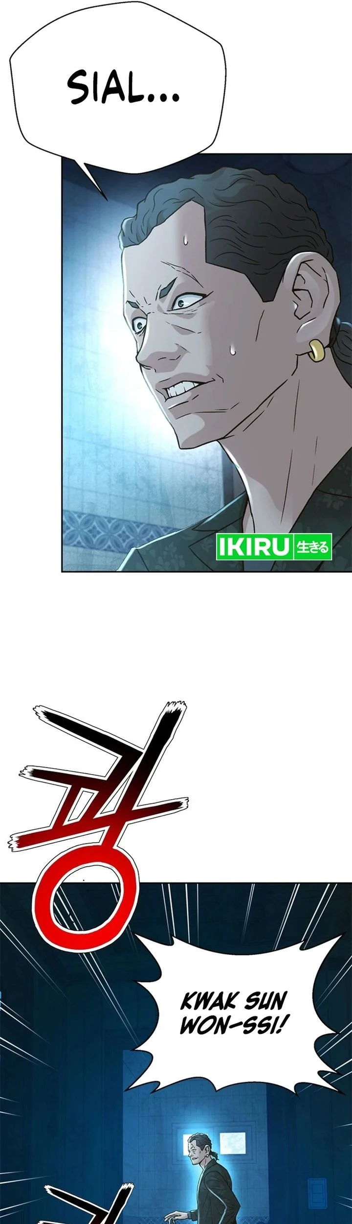 Judge Lee Han Young Chapter 160 Gambar 67